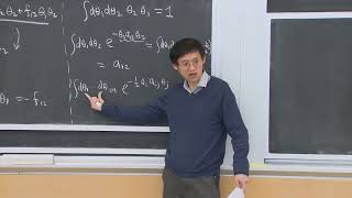 Lecture 19: Path Integrals of Fermions