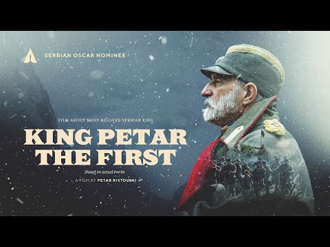 King Petar The First Trailer | Petar Ristovski | Lazar Ristovski | Milan Kolak | Radovan Vujovic
