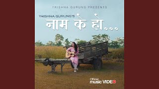 Cover art for Naam K ho
