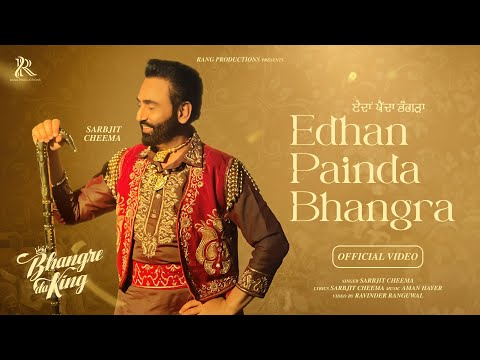 Edhan Painda Bhangra
