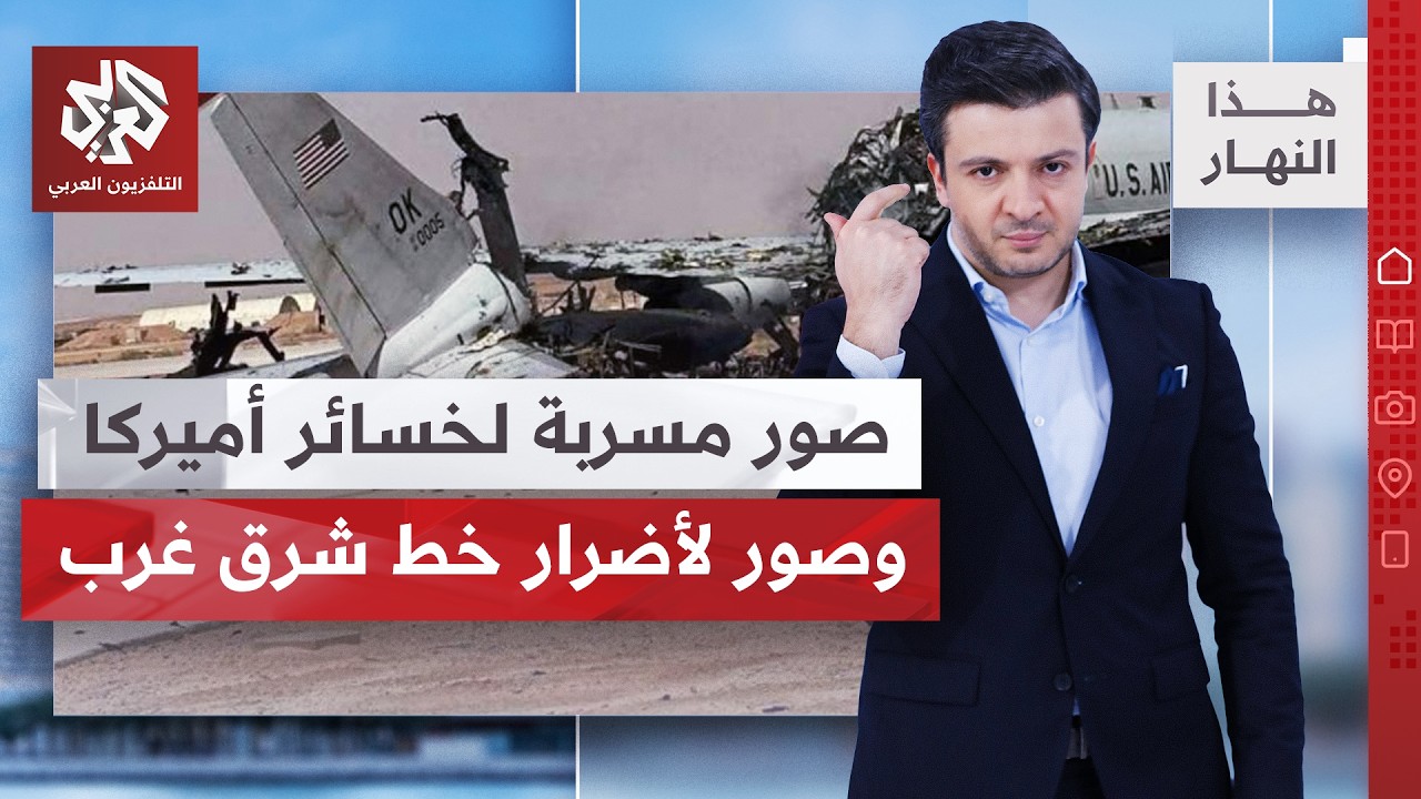 الحوثيون يلغمون باب المندب ويحفرون خنادق قرب الساحل، أميركا تقر بتسليح الفض?