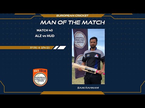 The main man Sami Rahmani at FanCode ECS Sweden Stockholm