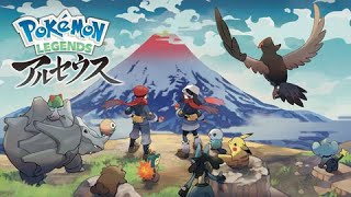 【実況】Pokemon LEGENDS アルセウス＃１【まったり】