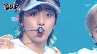 Next to Me - ATBO [Music Bank] | KBS WORLD TV 230519