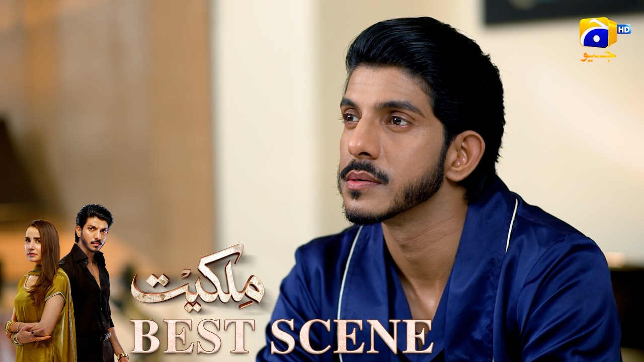 Milkiyat Episode 25 | 𝐁𝐞𝐬𝐭 𝐒𝐜𝐞𝐧𝐞 𝟎𝟒 | Mohsin Abbas Haider - Saniya Shamshad - HAR PAL GEO