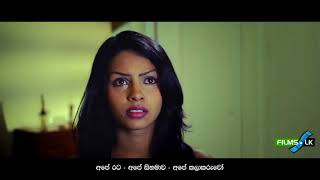 Spandhana Sinhala Movie Trailer by www films lk