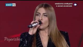 Helena Paparizou - Live At The Voice Of Greece 2017 (FULL)