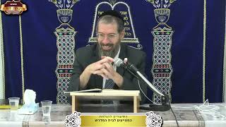 ברכות דף י"ז ע"ב ¤ הרב ישי לסר ¤ י' אב תשפ"ה (4.8.2024) (מוסדות תורת דוד) - התמונה מוצגת ישירות מתוך אתר האינטרנט יוטיוב. זכויות היוצרים בתמונה שייכות ליוצרה. קישור קרדיט למקור התוכן נמצא בתוך דף הסרטון