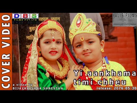 Yi aankhama timi chheu Cover Video
