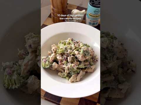 BROCCOLI CHICKEN SALAD 🥦 Day 7 of 10 high protein, low calorie recipes. #healthy #weightloss #cook