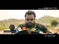 GUPPY EMOTIONAL Whatsapp Status