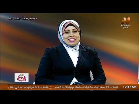 اسئلة مفيدة للبحث للصف الخامس الابتدائي