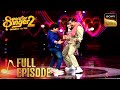 Chura Ke Dil पर Akshay Kumar और Pratyush ने किया खुलकर Dance Superstar