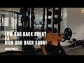 Low Bar Back Squat vs High Bar Back Squat 廣東話旁白 | #AskKenneth