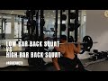 Low Bar Back Squat vs High Bar Back Squat 廣東話旁白 | #AskKenneth