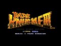 Bare Knuckle 3 Hack Cadillacs Of Rage Mega Drive Genesis Full Hd