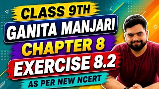 Class 9 Maths Chapter 8 Exercise 8.2 Complete Solution | Ganita Manjari | Sequences & Progressions