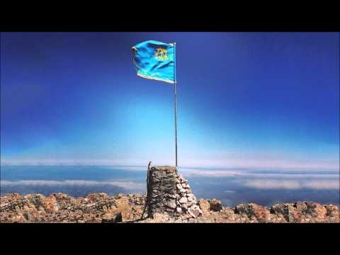 Edip Bağçasaraylı – Unutma tek