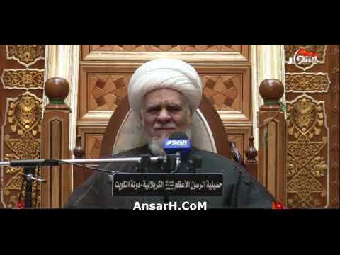 ⁣الشيخ مرتضى الشاهرودي ليلة 11 صفر 1443 هـ الكربلائية الكويت