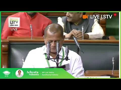 Dr. Achyuta Samanta taking oath at Lok Sabha