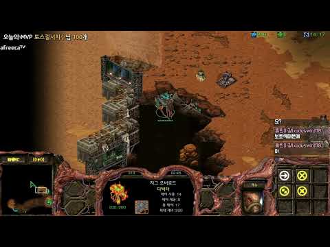 [7.7.23] SC-R 1v1 (FPVOD) Light (Z) vs Jaedong (T) [Best of 3] OFF-RACE