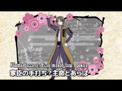 主命とあらば すずきp Feat 神威がくぽ Original Song 主命とあらば すずきp Feat 神威がくぽ Original Song