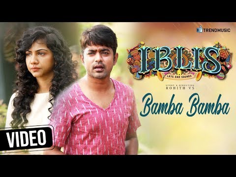 Iblis Malayalam Movie | Bamba Bamba Video Song | Asif Ali | Madonna Sebastian | Dawn Vincent Video