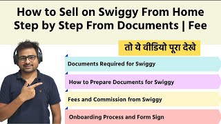 How to Sell on Swiggy From Home | Swiggy Cloud Home Kitchen Registration | Swiggy Onboarding Process