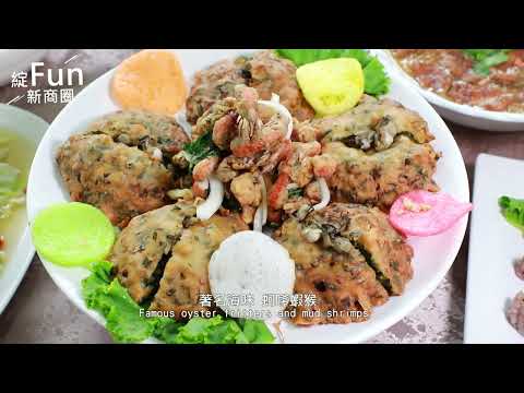 【城鄉島遊】彰化鹿港老街商圈