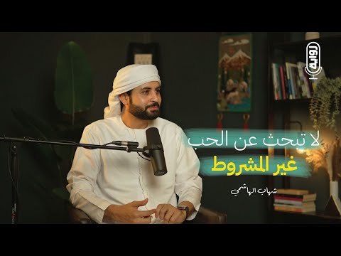 كتاب قاعدة ال333 | تحولات الحياة في 33 قاعدة