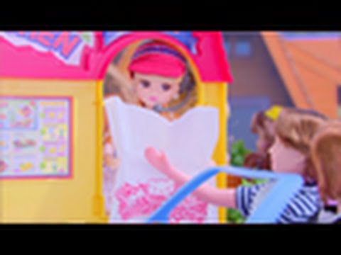リカちゃん ハンバーガーキッチン　PV