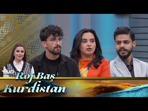 سەیری ڤیدیۆکە بکەن .. Roj Baş Kurdistan - Serketîyên Rwange | ڕۆژ باش كوردستان -  سەركەڤتییێن ڕوانگە