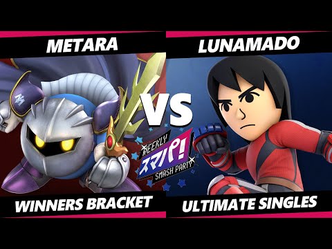 Sumapa 199 - Metara (Meta Knight) Vs. Lunamado (Mii Brawler) Smash Ultimate - SSBU