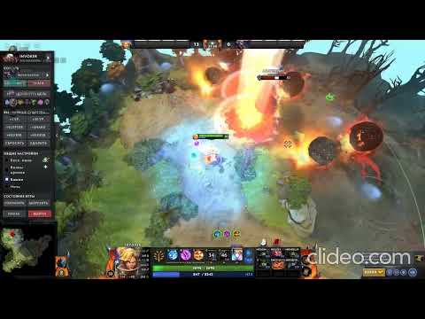 лёгкий прокаст на инвокера для новичков