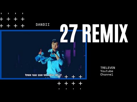 Dandii - 27 Remix (Official Video)