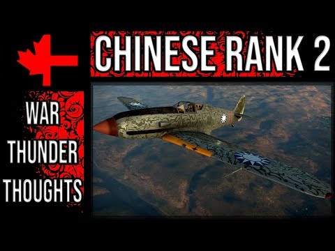 Rank 2 Chinese Aviation Forces Thoughts - War Thunder