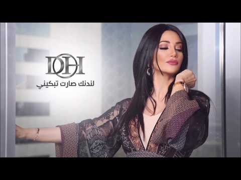 {Shella Londonak Sarat Tebkeeni} {Shella Londonak Sarat Tebkeeni} Best Songs