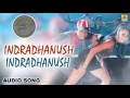 Indradhanush Indradhanush Movie Mano Anupama V Manohar Shiva Rajkumar Jhankar Music
