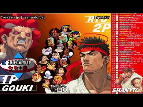 shanytc vs. YomiSaint - SF3 Third Strike - FightCade - 30.09.2016