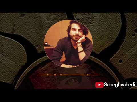 Sadegh, Ho3ein & Sogand - Bordo Bakht