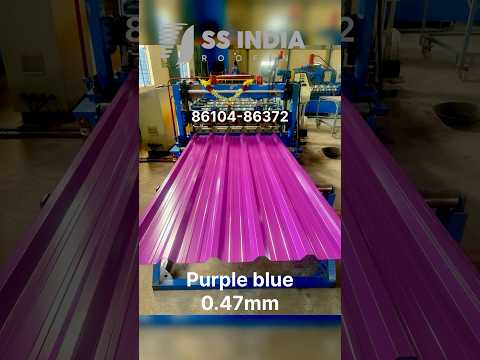 Galvanized iron 0.47mm purple colour coated ppgl profile roo...