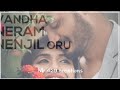 Muthal Kanave Muthal Kanave Love Lovestatus Muthalkanave Tamilwhatsappstatus No1