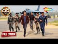 CID और Air Force का खतरनाक मिशन देश के सबसे बड़�
