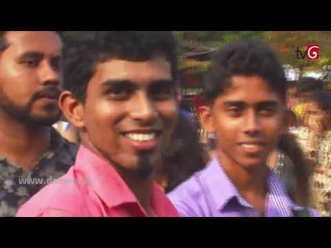 Dream Star VII - 25th December 2016