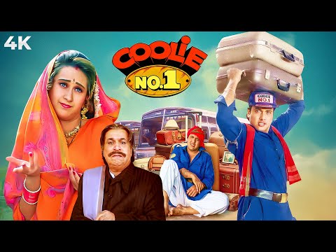 Coolie No. 1