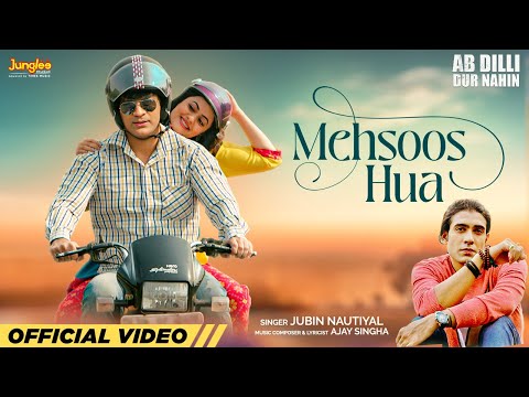 Mehsoos Hua — watch video