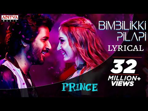 Prince - Bimbilikki Pilapi Lyric Video (Tamil) | Sivakarthikeyan | Thaman S | Anirudh | Anudeep K.V