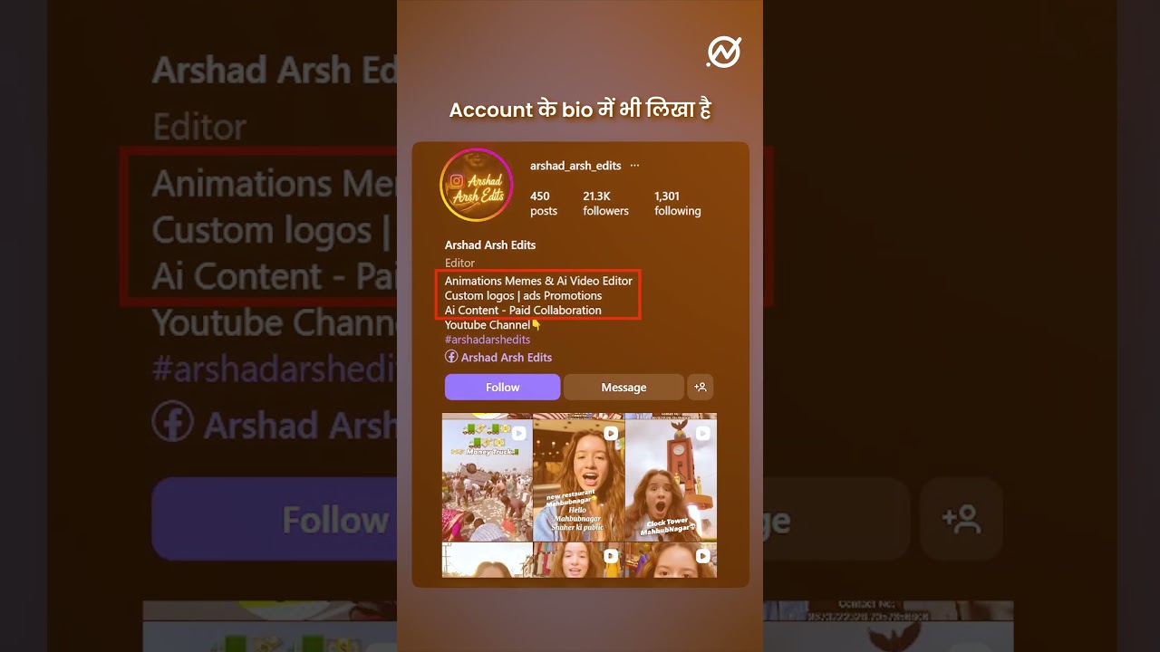 यूपी में रुपयों से भरी वैन पलटने के बाद मची लूट?