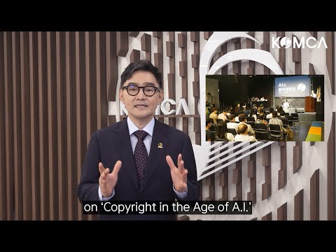 Korea Music Copyright Association Chairman CHU Ga Yeoul 2nd Quarter of 2023 Report(Eng.)