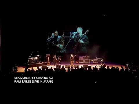 Bipul Chettri & The Travelling Band - Ram Sailee (Live in Japan)